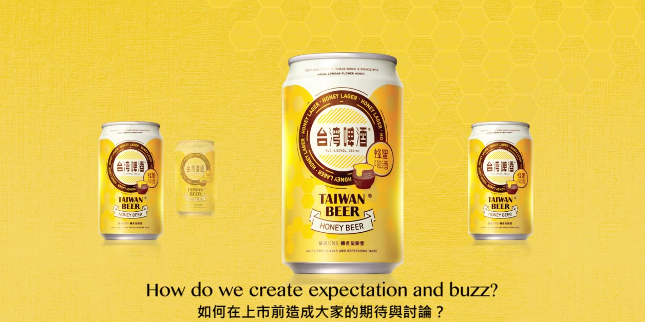 Honey Beer Creates Buzz With Bee Drones